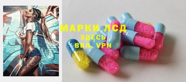 мет Абдулино
