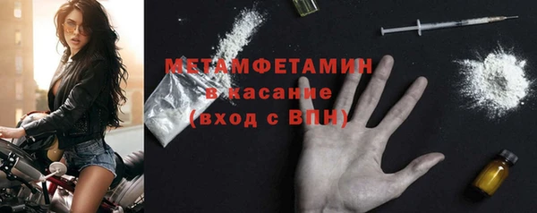 кокс Абаза