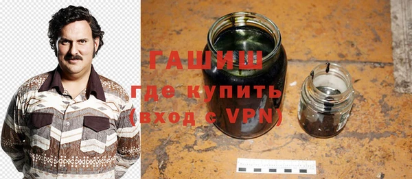 мет Абдулино