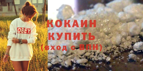 mdpv Пересвет