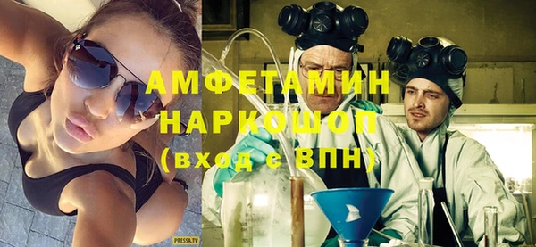 кокс Абаза