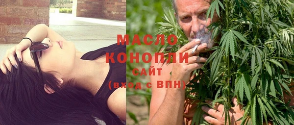 кокс Абаза