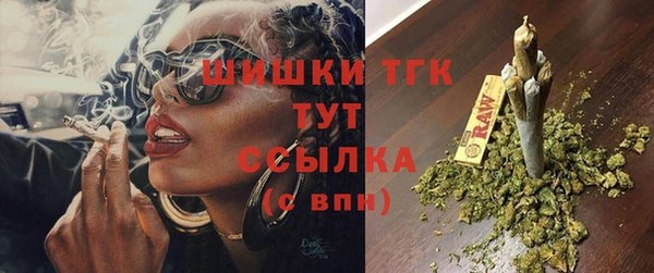 экстази Алексеевка