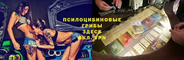 мет Абдулино