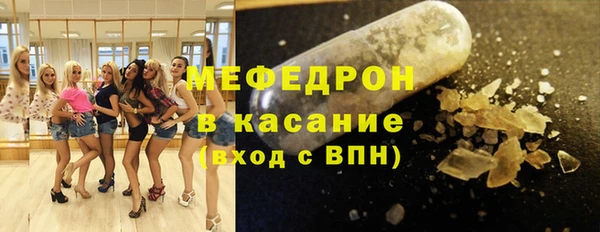 кокс Абаза