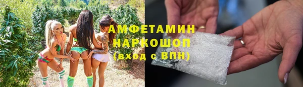 кокс Абаза