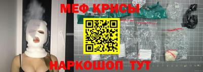 гидра Волжский