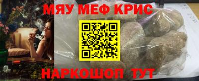 гидра Волжский