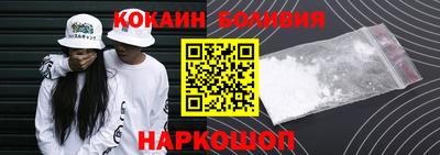 прущая мука Волгодонск