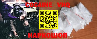 мескалин Аргун