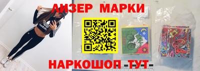 мдпв Апрелевка