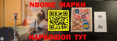 мдпв Апрелевка