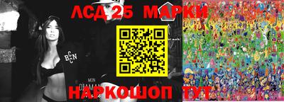прущая мука Волгодонск