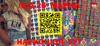 мдпв Апрелевка