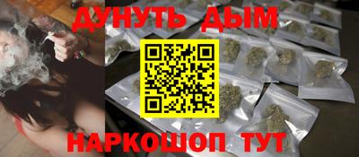 прущая мука Волгодонск