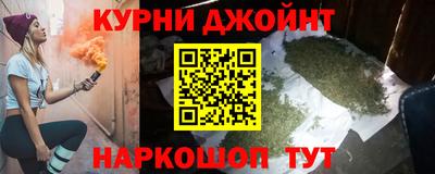 гидра Волжский