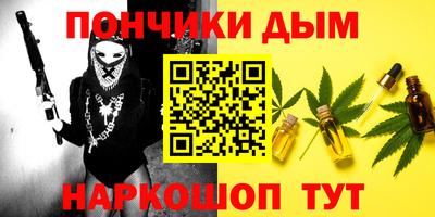 гидра Волжский