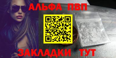 мдпв Апрелевка