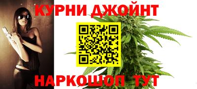 прущая мука Волгодонск