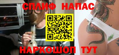 прущая мука Волгодонск