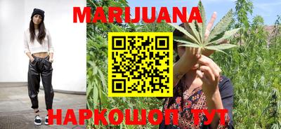 прущая мука Волгодонск