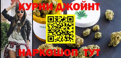 прущая мука Волгодонск