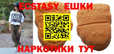 прущая мука Волгодонск