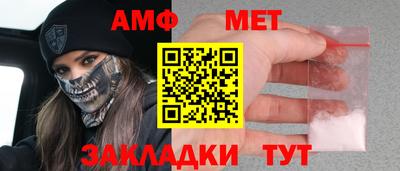 мескалин Аргун