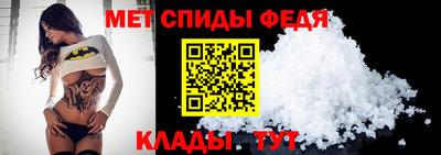 мескалин Аргун