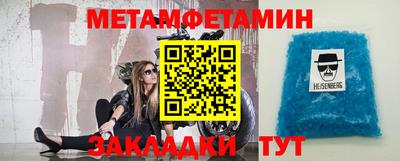 мескалин Аргун