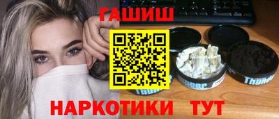 мескалин Аргун