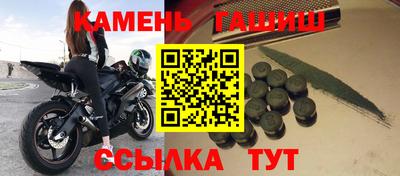 мдпв Апрелевка