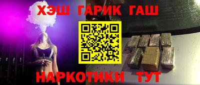 прущая мука Волгодонск
