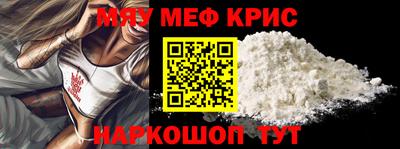 гидра Волжский