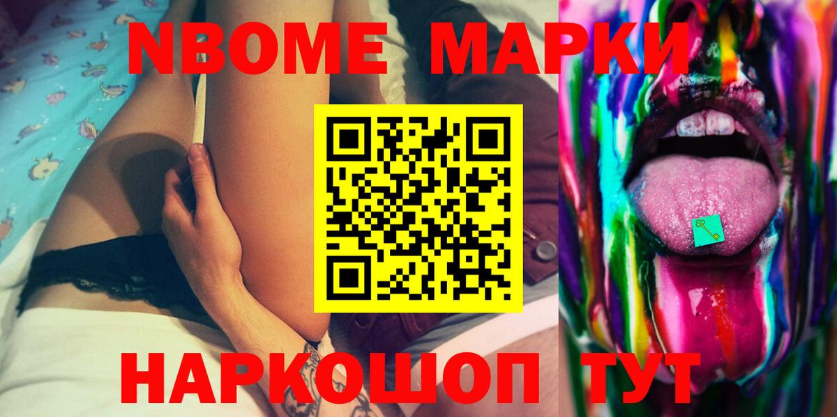 Лсд 25 экстази  ЛСД экстази ecstasy  Рославль  ЛСД экстази ecstasy 