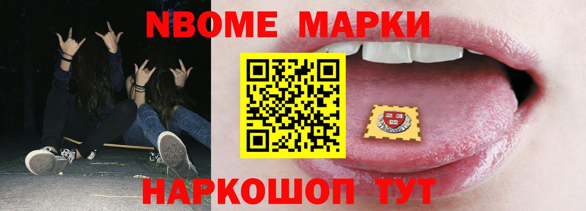KRAKEN tor  LSD-25 экстази кислота  Вход с VPN  Рославль  ЛСД экстази кислота 