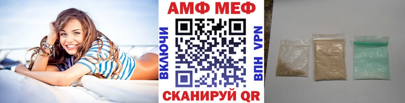 даркнет формула  Рославль  МЕТАМФЕТАМИН Methamphetamine 