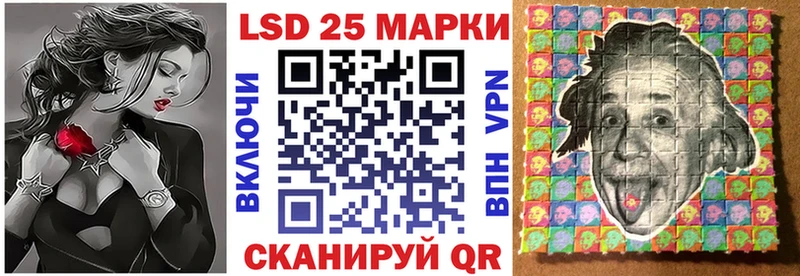 где найти наркотики  Рославль  Наркотические марки 1500мкг 